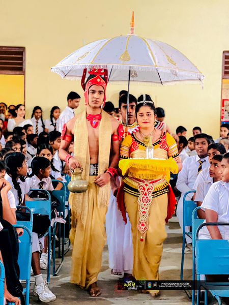 ඇසළ පොහොය වැඩසටහන