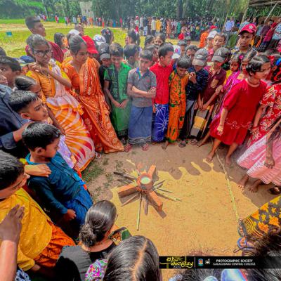 සූර්යය මංගල්‍ය 2024 